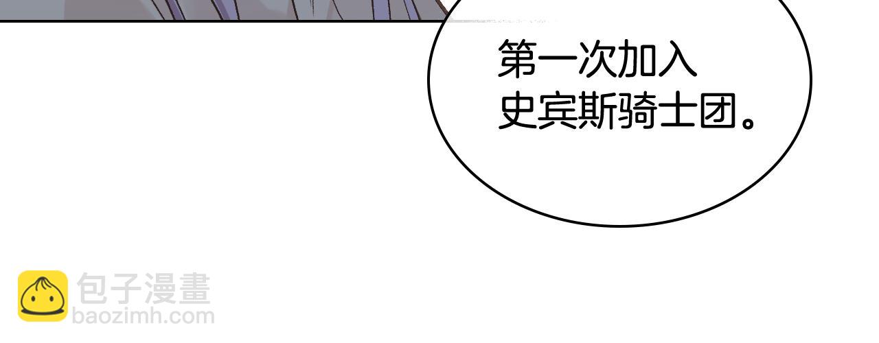 第37话 自责31