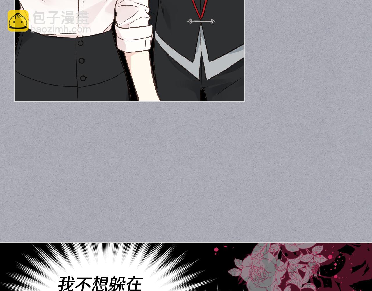 第37话 自责34
