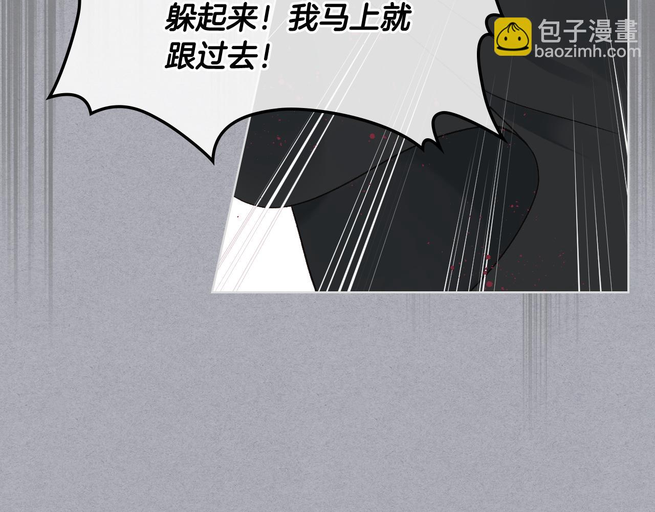 第37话 自责50