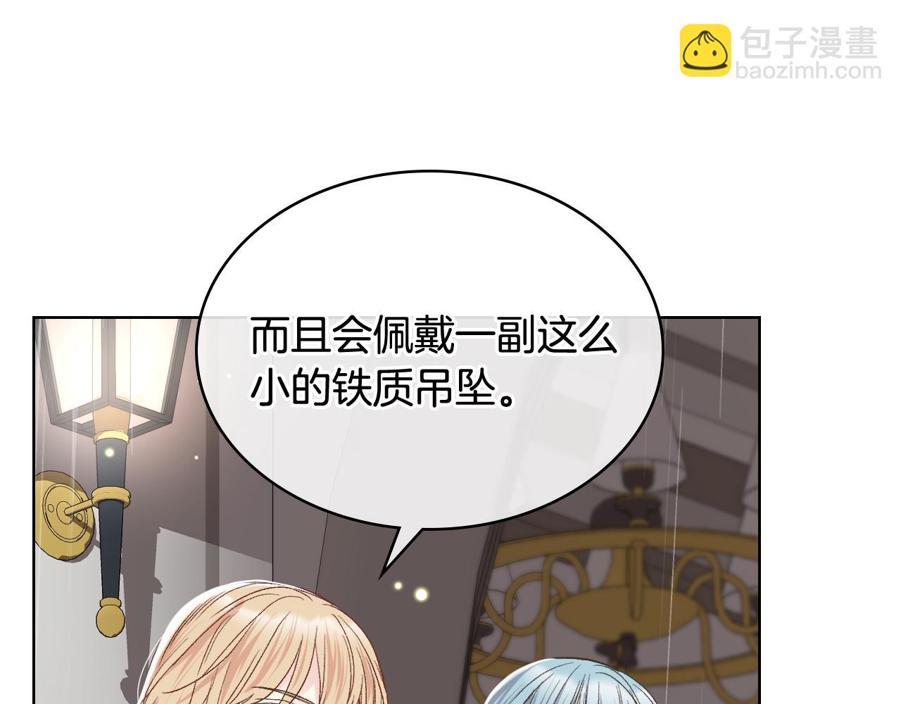 第37话 自责83