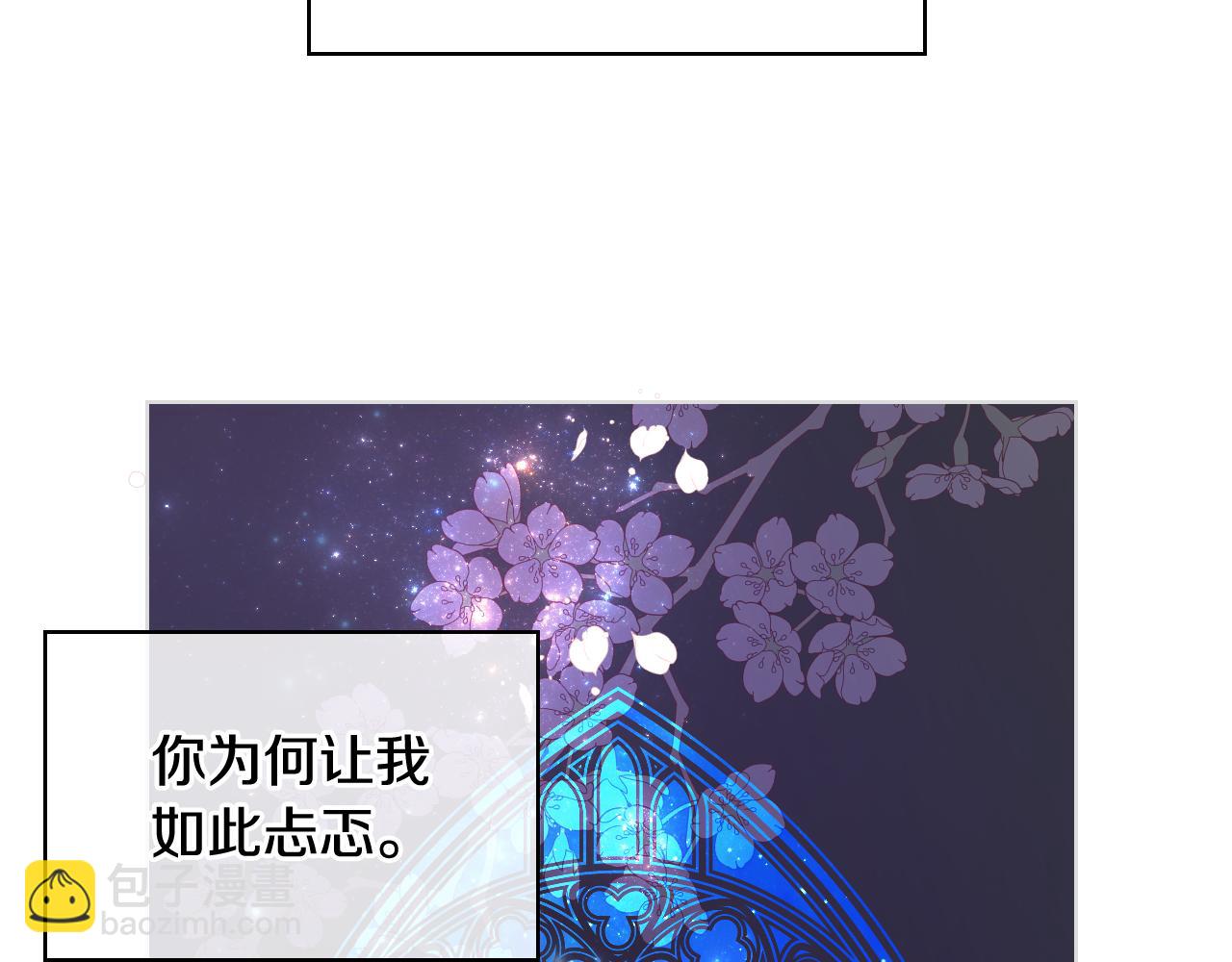 第37话 自责94