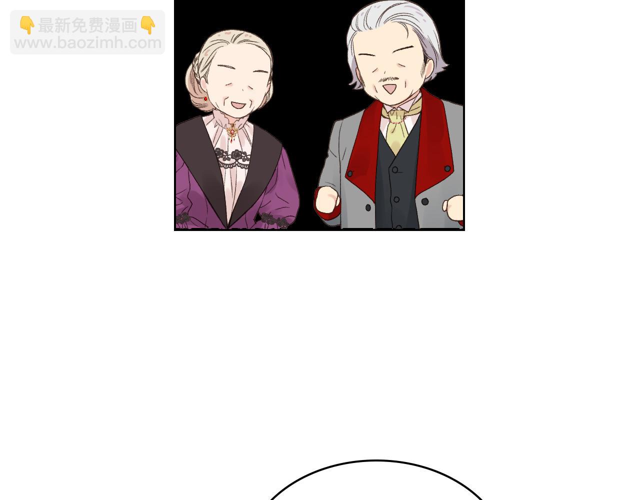 第一季完结篇 该我了64