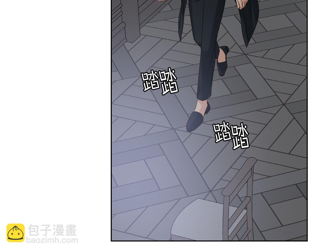 第58话 身份暴露103