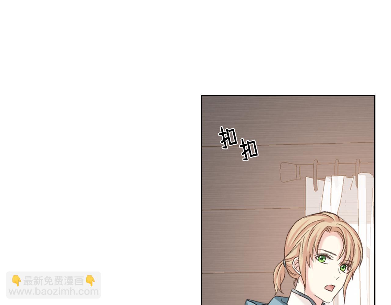 第58话 身份暴露120