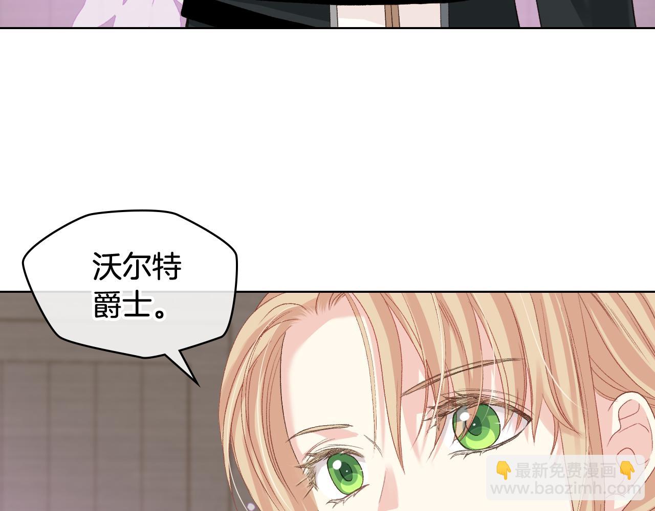 第58话 身份暴露124