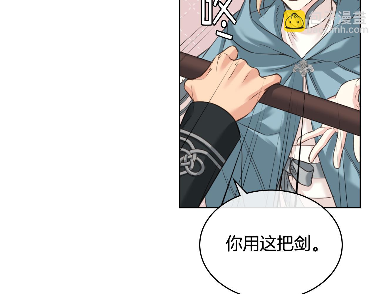 第58话 身份暴露129