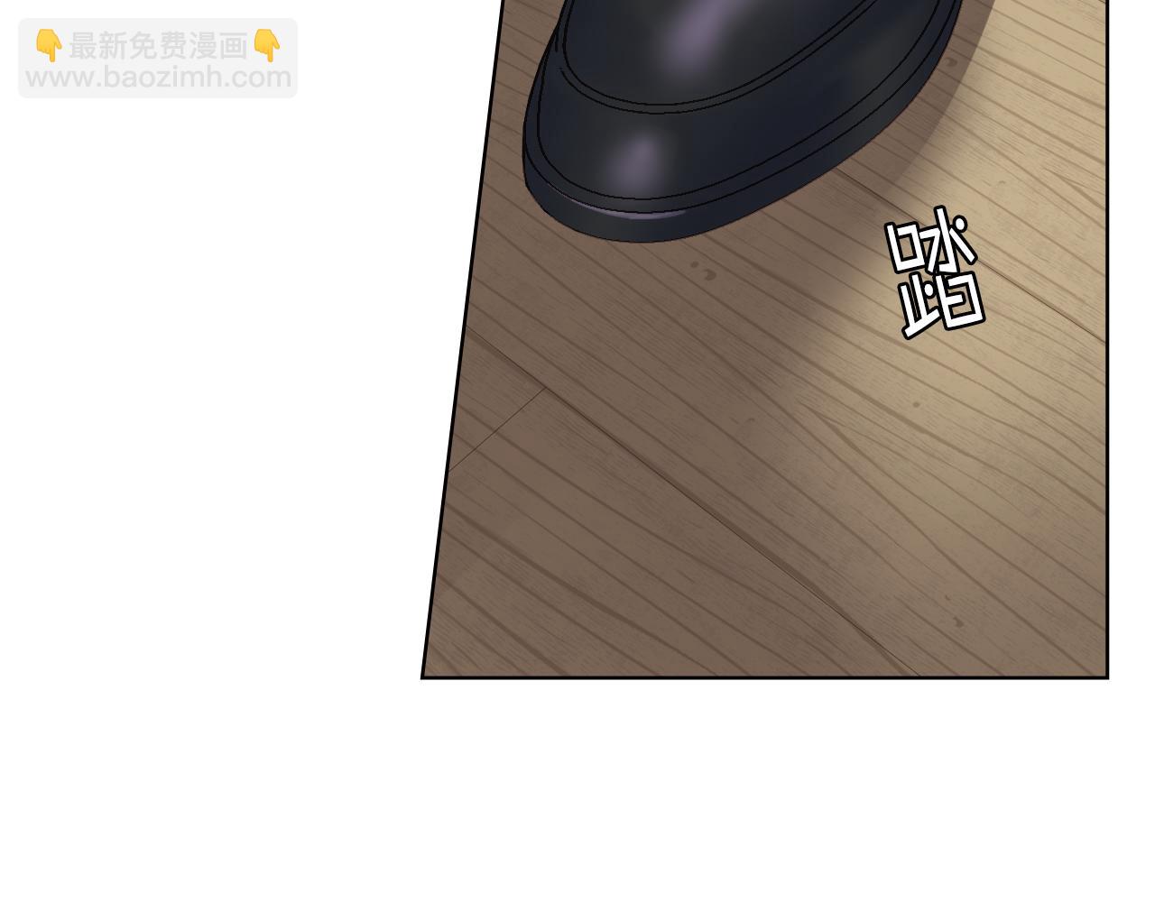 第58话 身份暴露137
