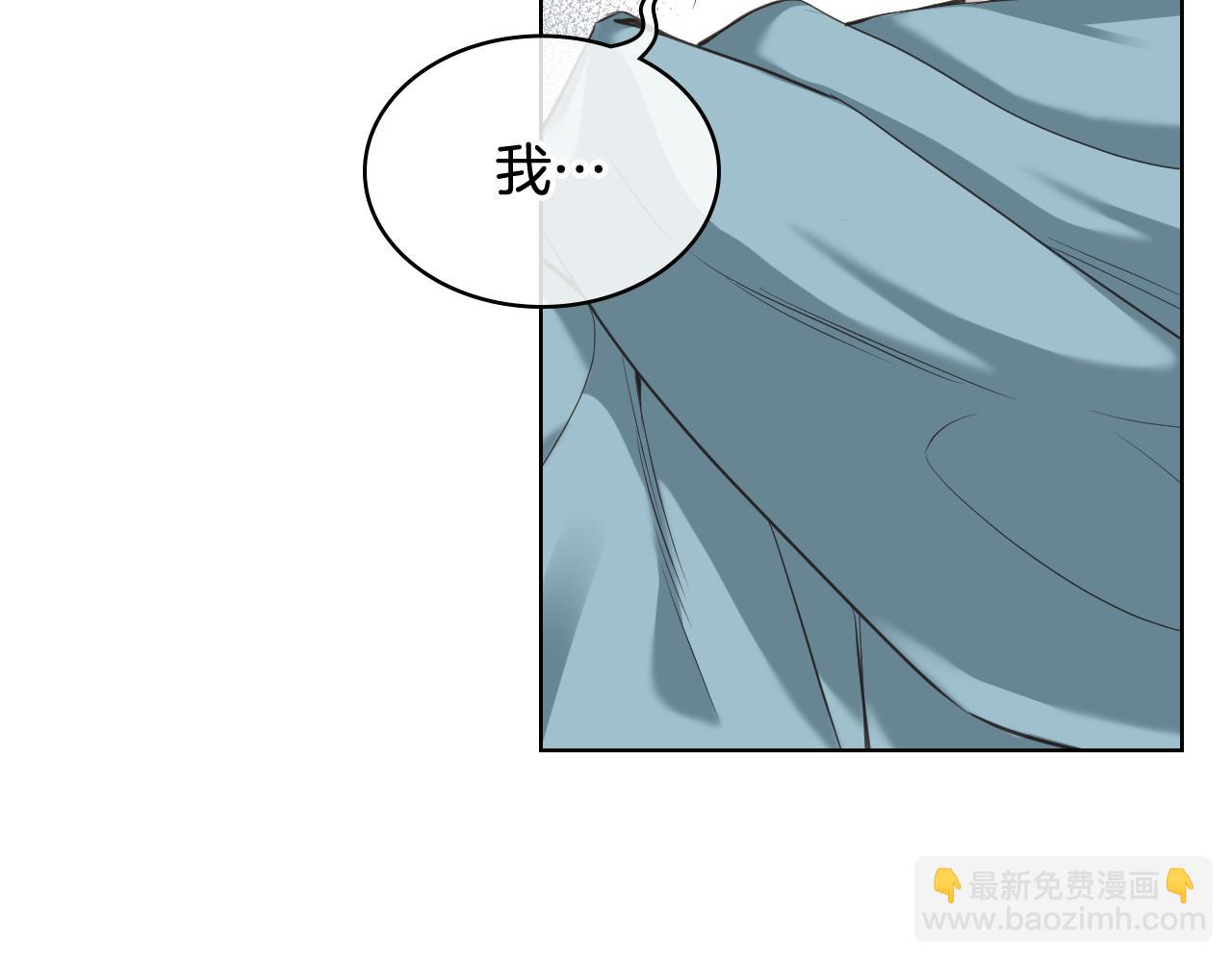 第58话 身份暴露14