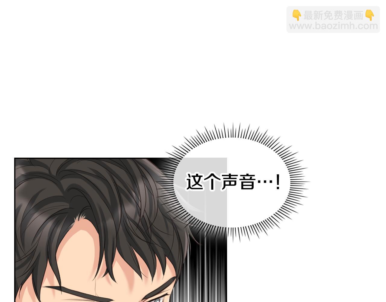 第58话 身份暴露2