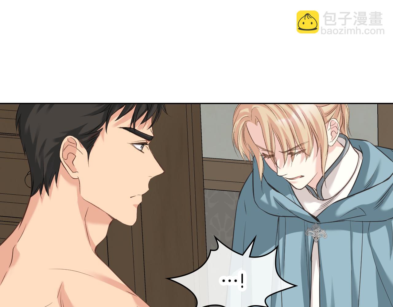 第58话 身份暴露53