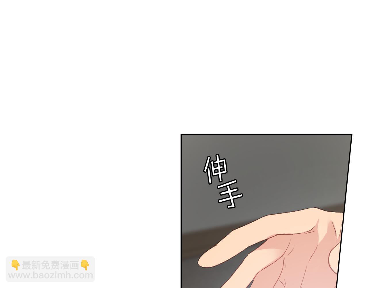 第58话 身份暴露62