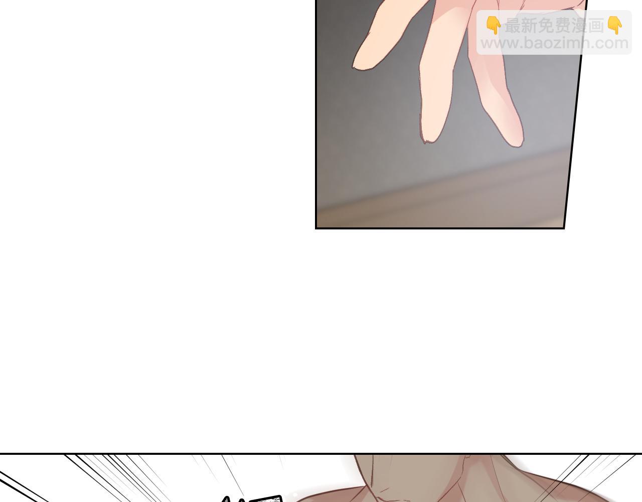 第58话 身份暴露63