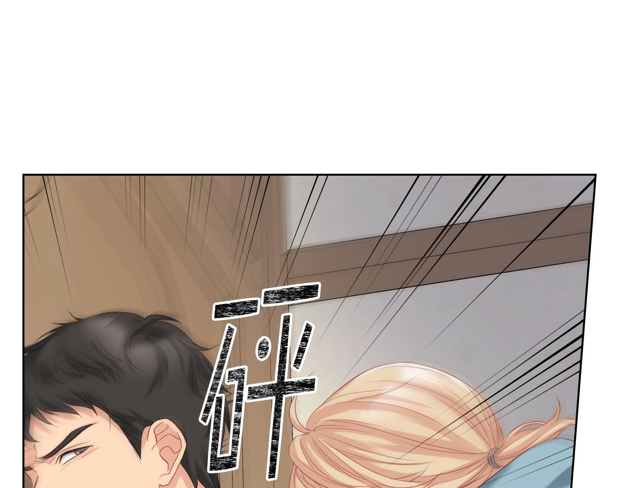 第58话 身份暴露74