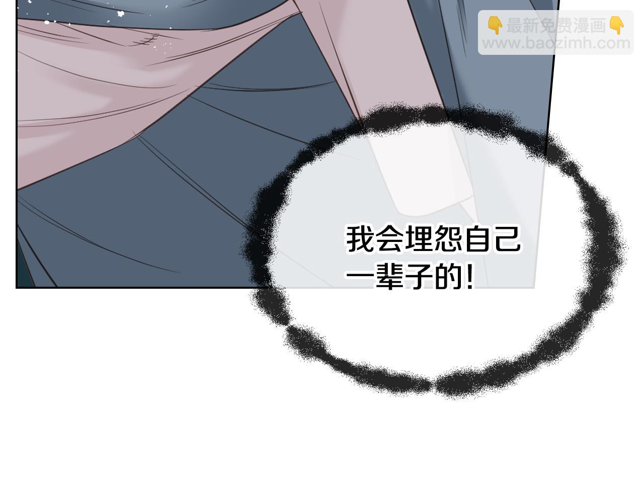 第58话 身份暴露86