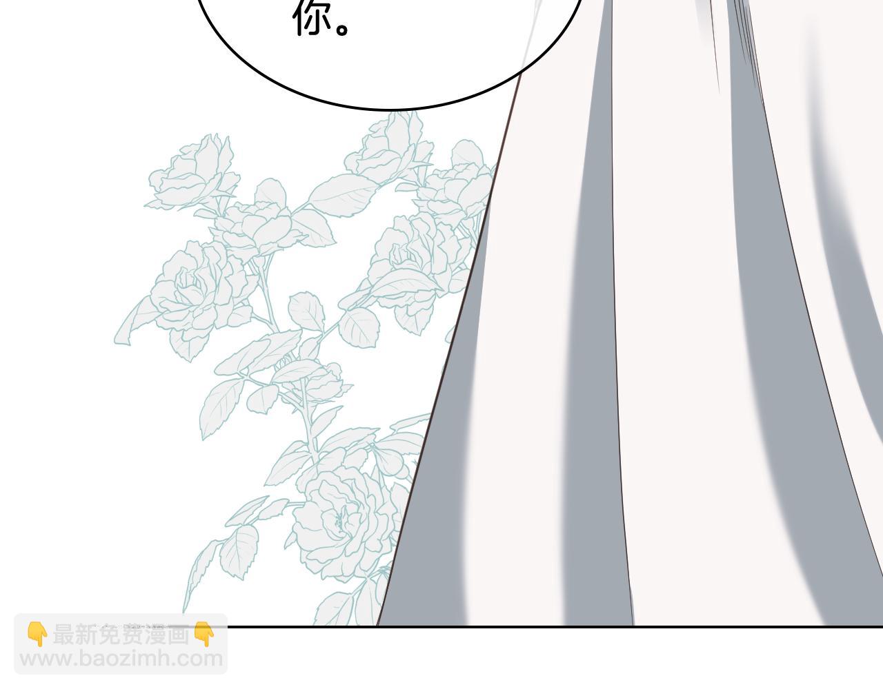 第58话 身份暴露90