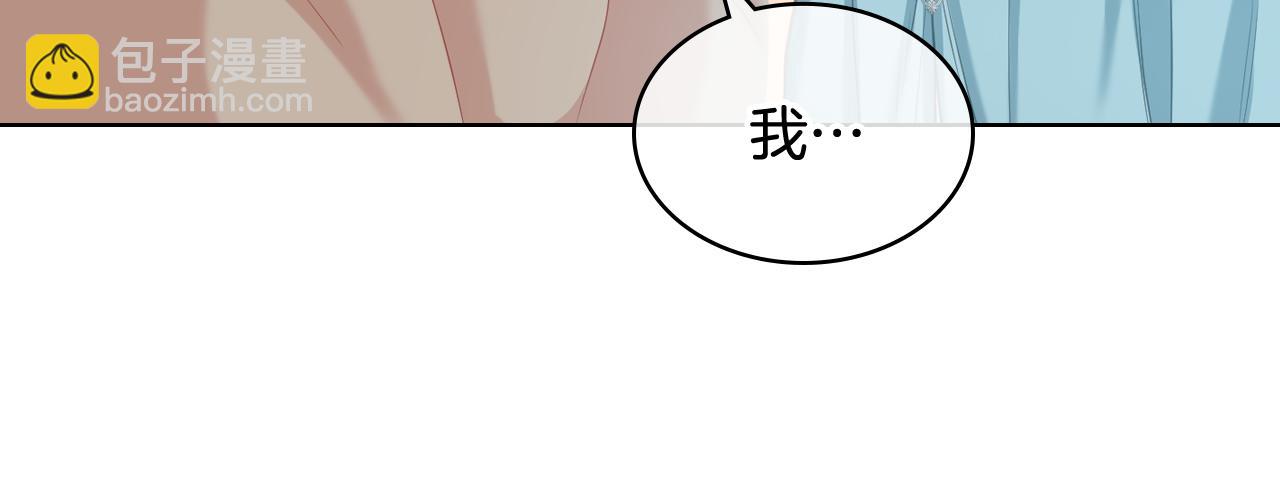 第58话 身份暴露92