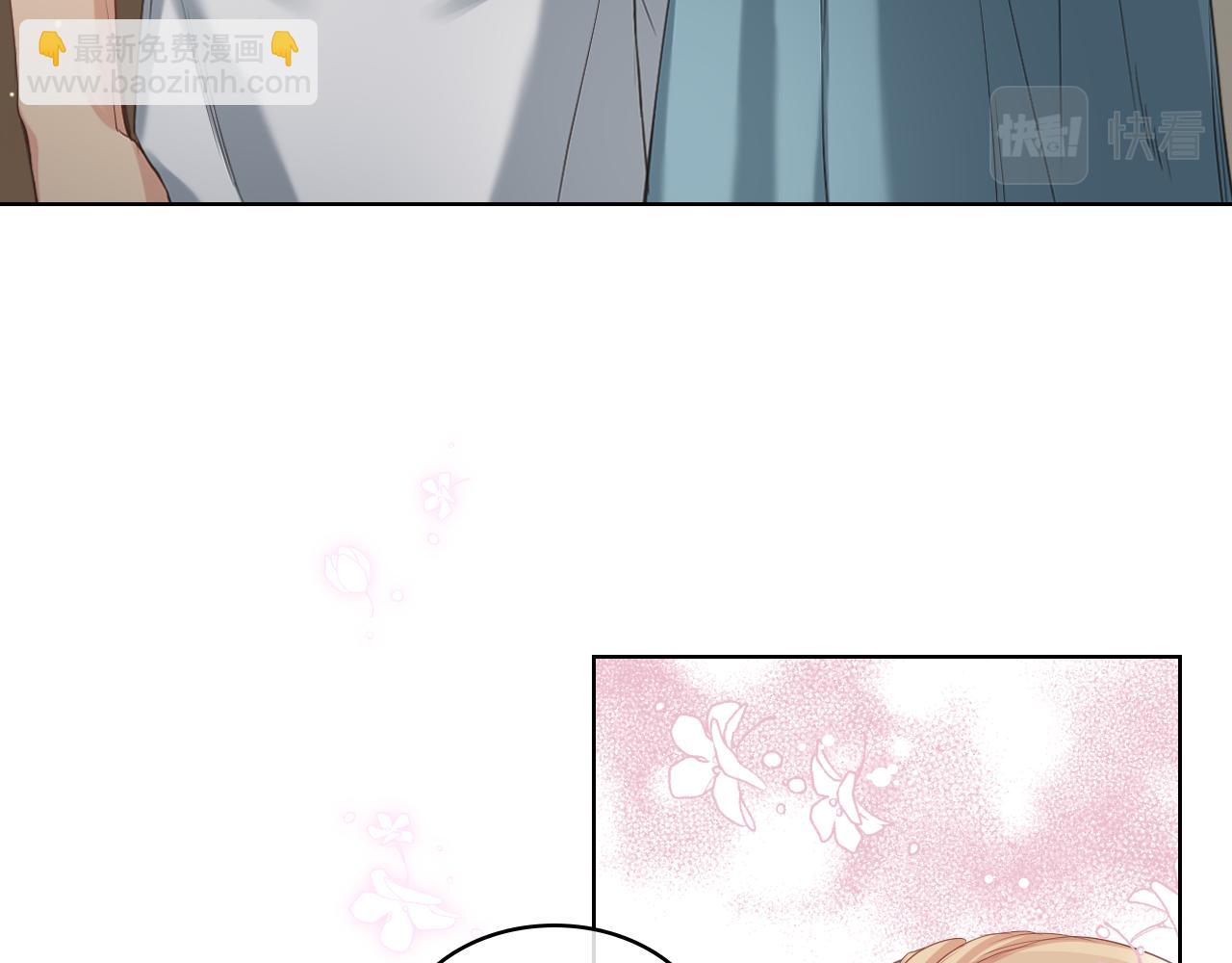 第58话 身份暴露95