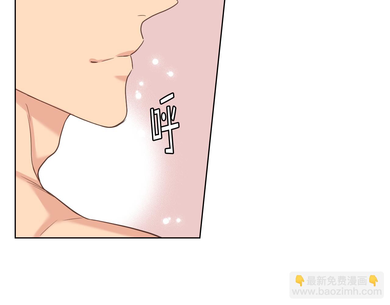 第58话 身份暴露98