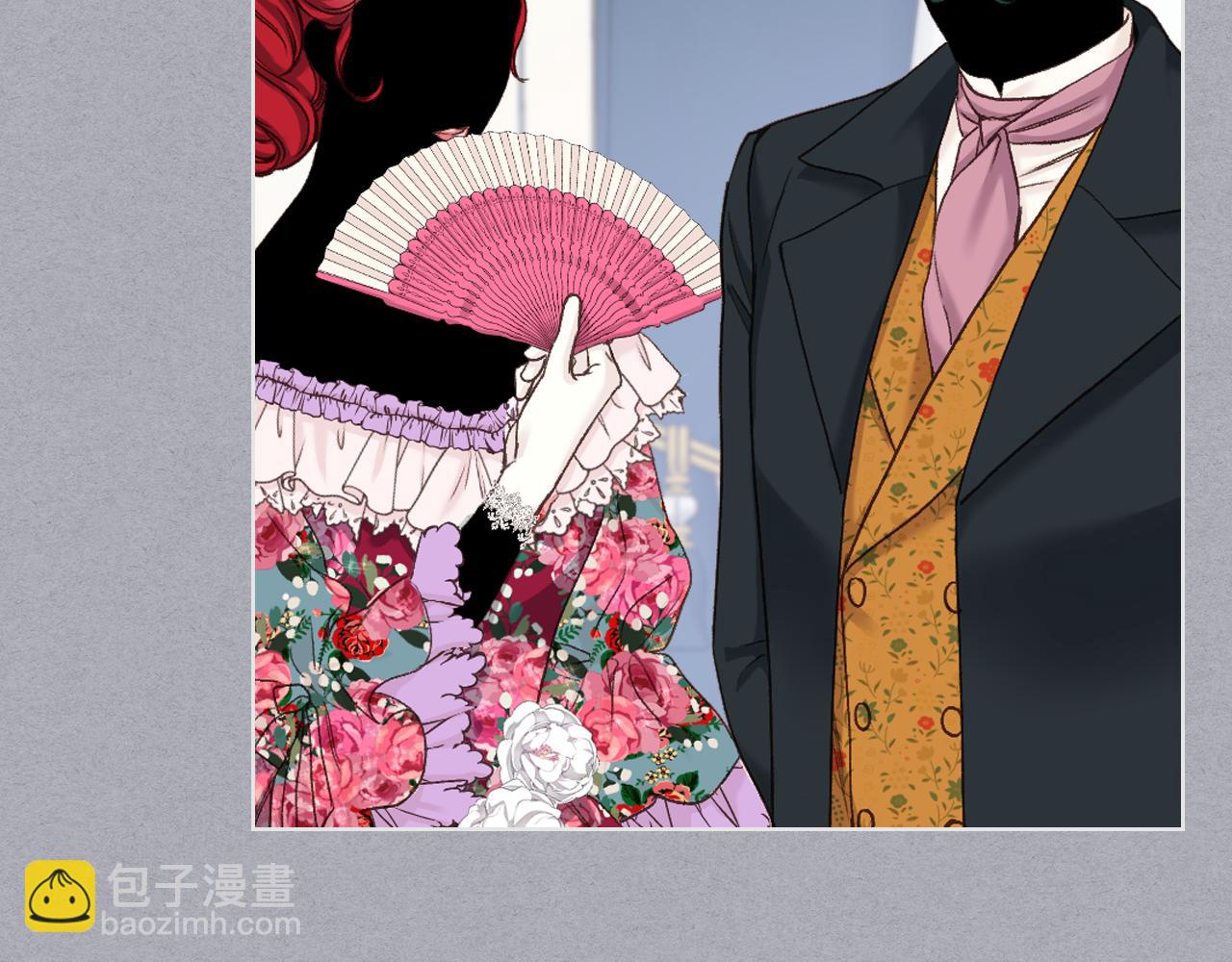 第64话 肯尼斯的天赋20