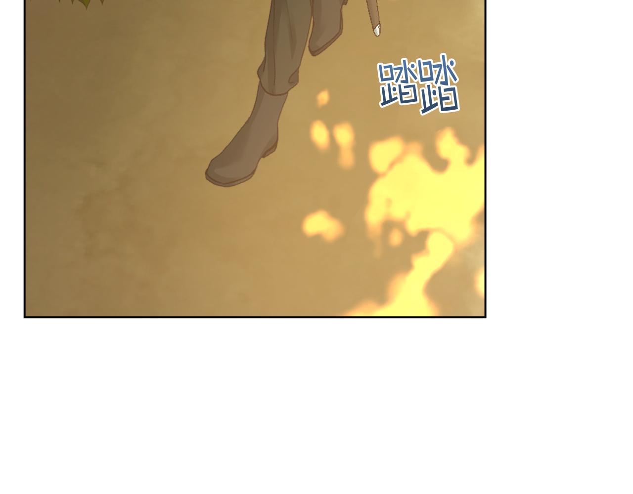 第66话 母体现身（1）45