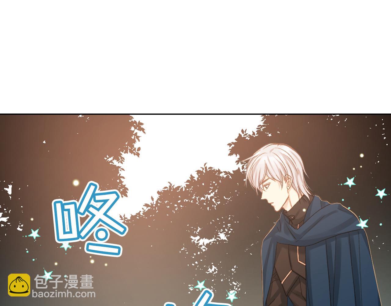 第66话 母体现身（1）73