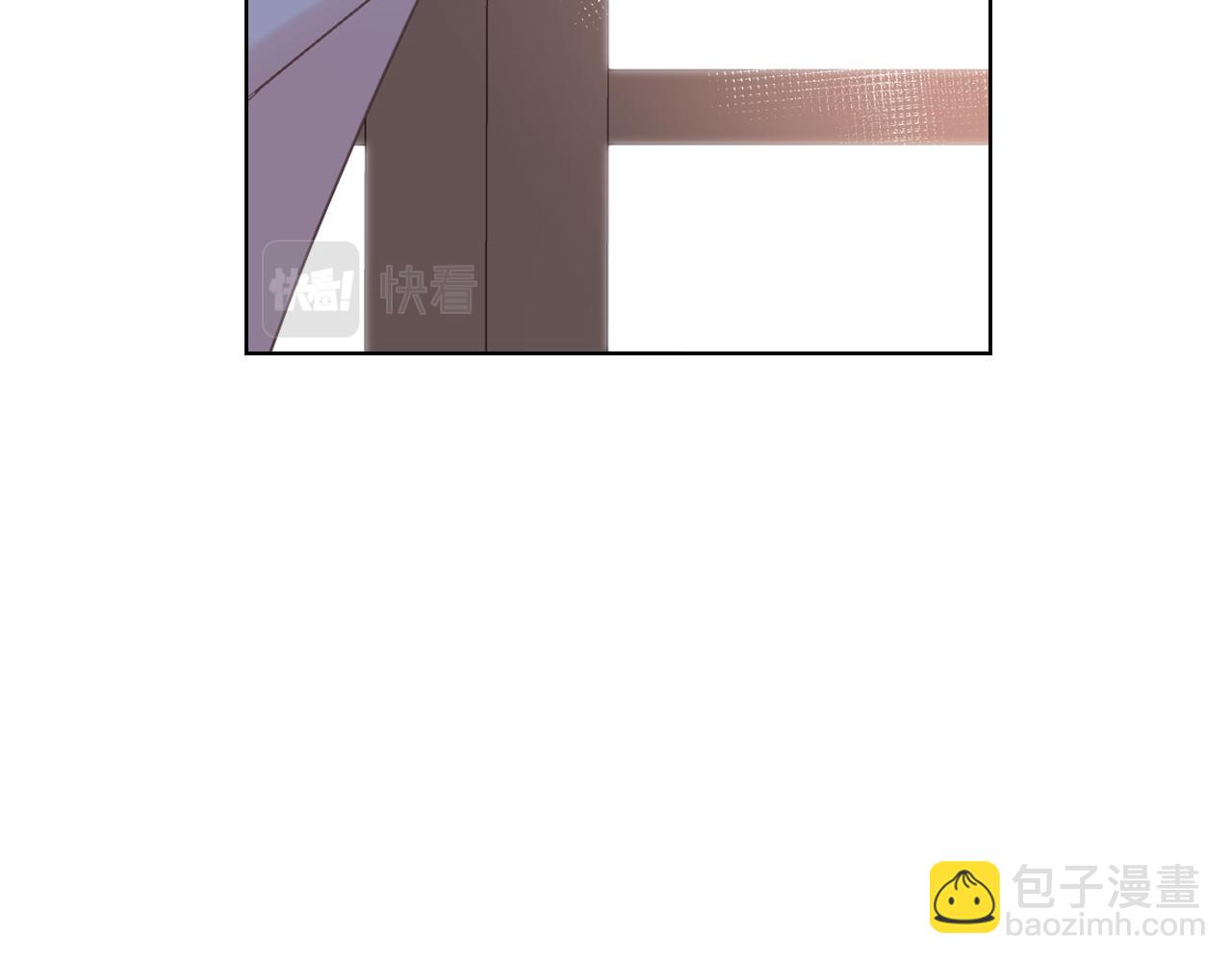 第74话 亮相社交圈112