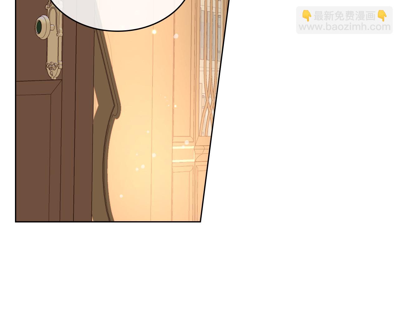 第74话 亮相社交圈85