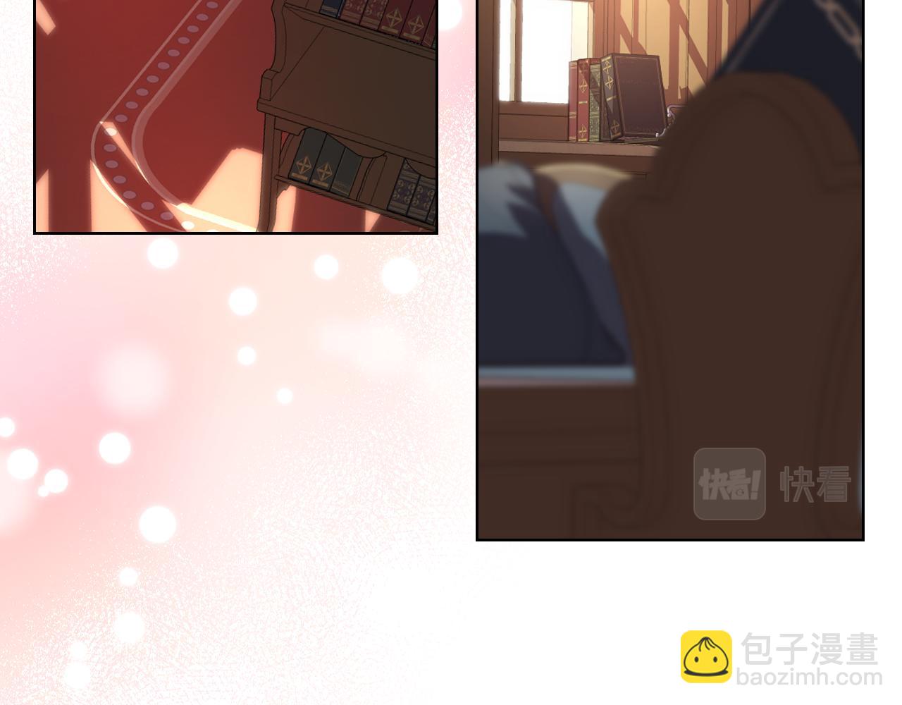 第74话 亮相社交圈90