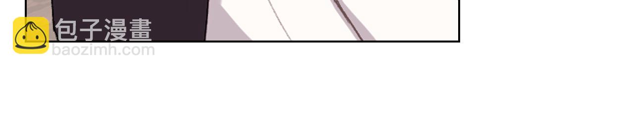 第76话 皇太子解围11