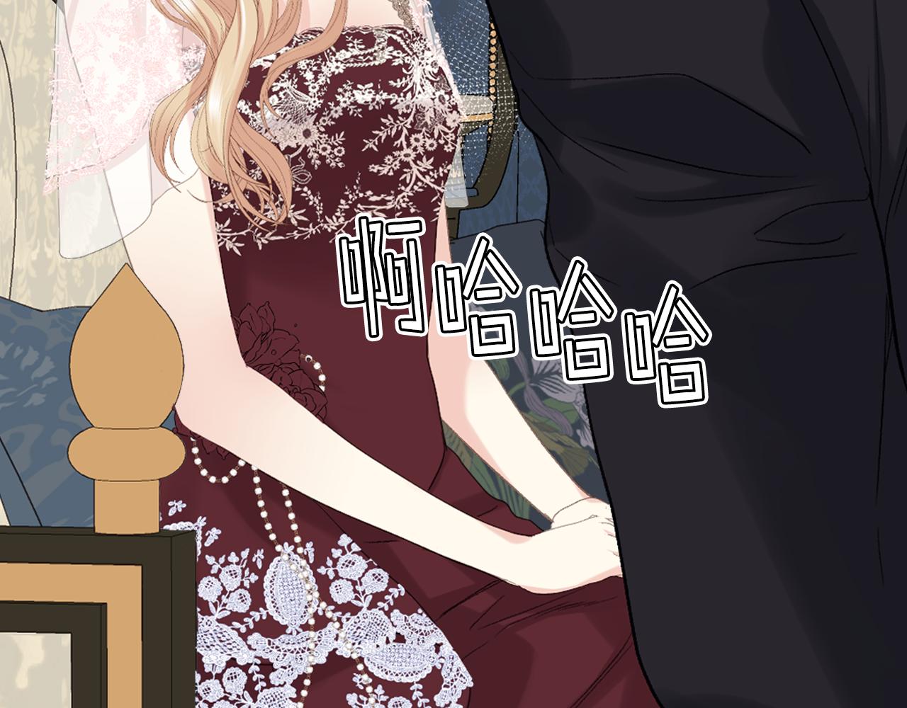 第76话 皇太子解围15