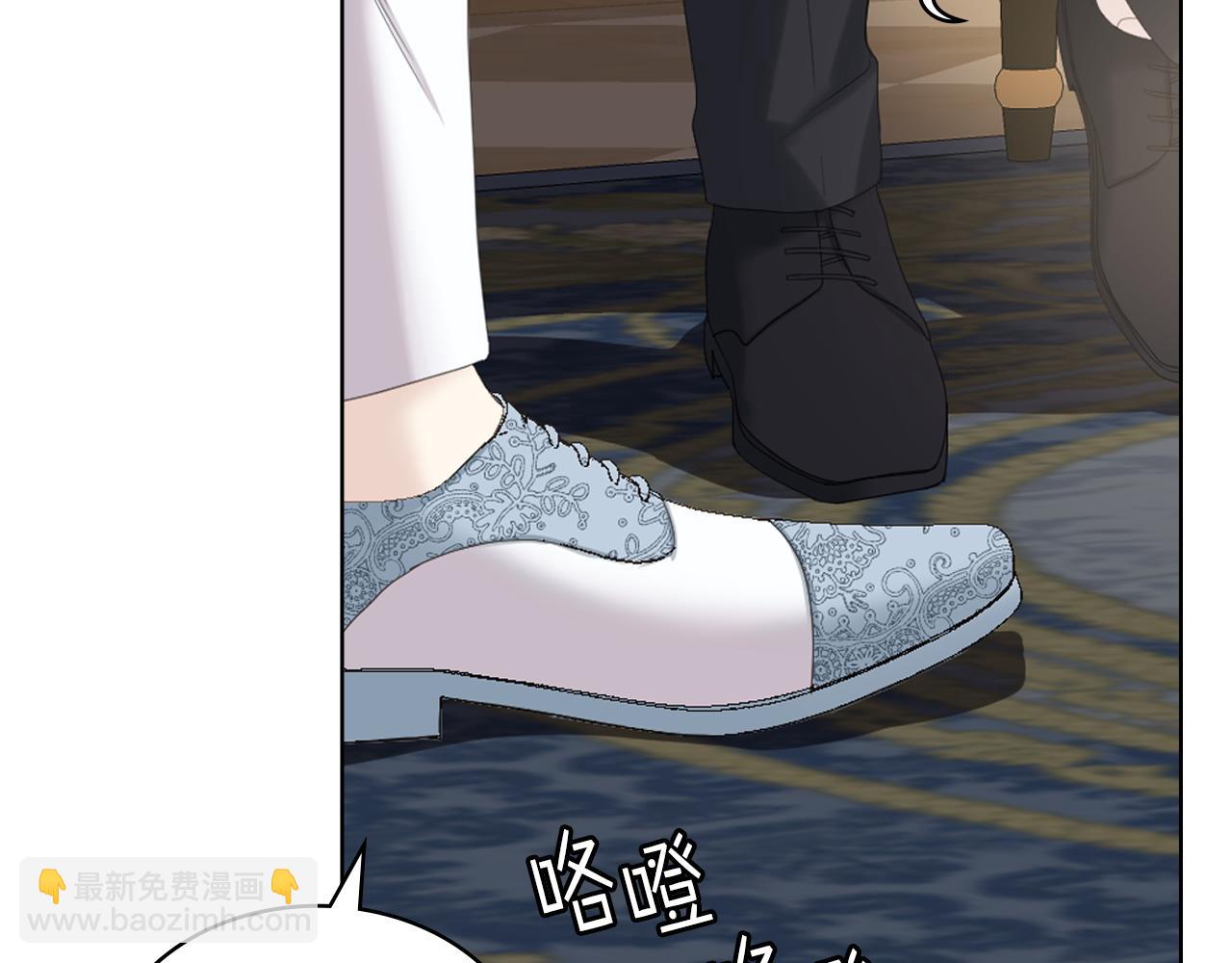 第76话 皇太子解围85