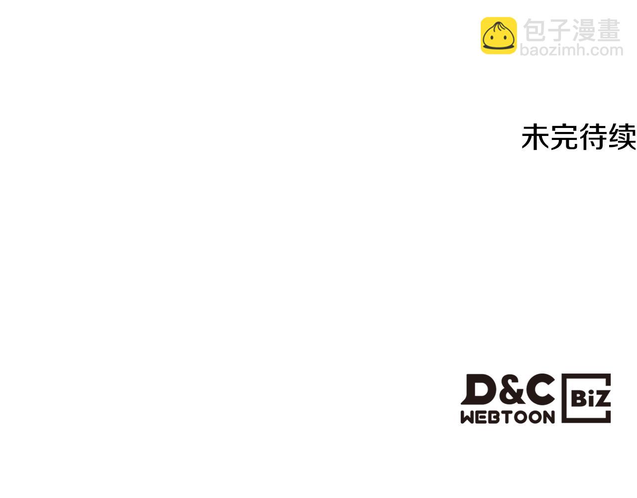 第78话 请你嫁给我！135