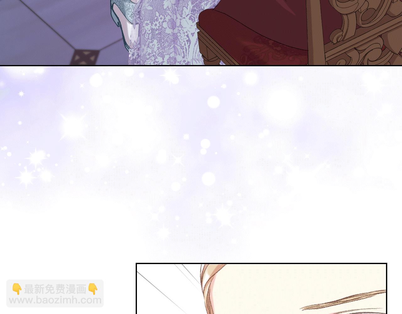 第78话 请你嫁给我！81