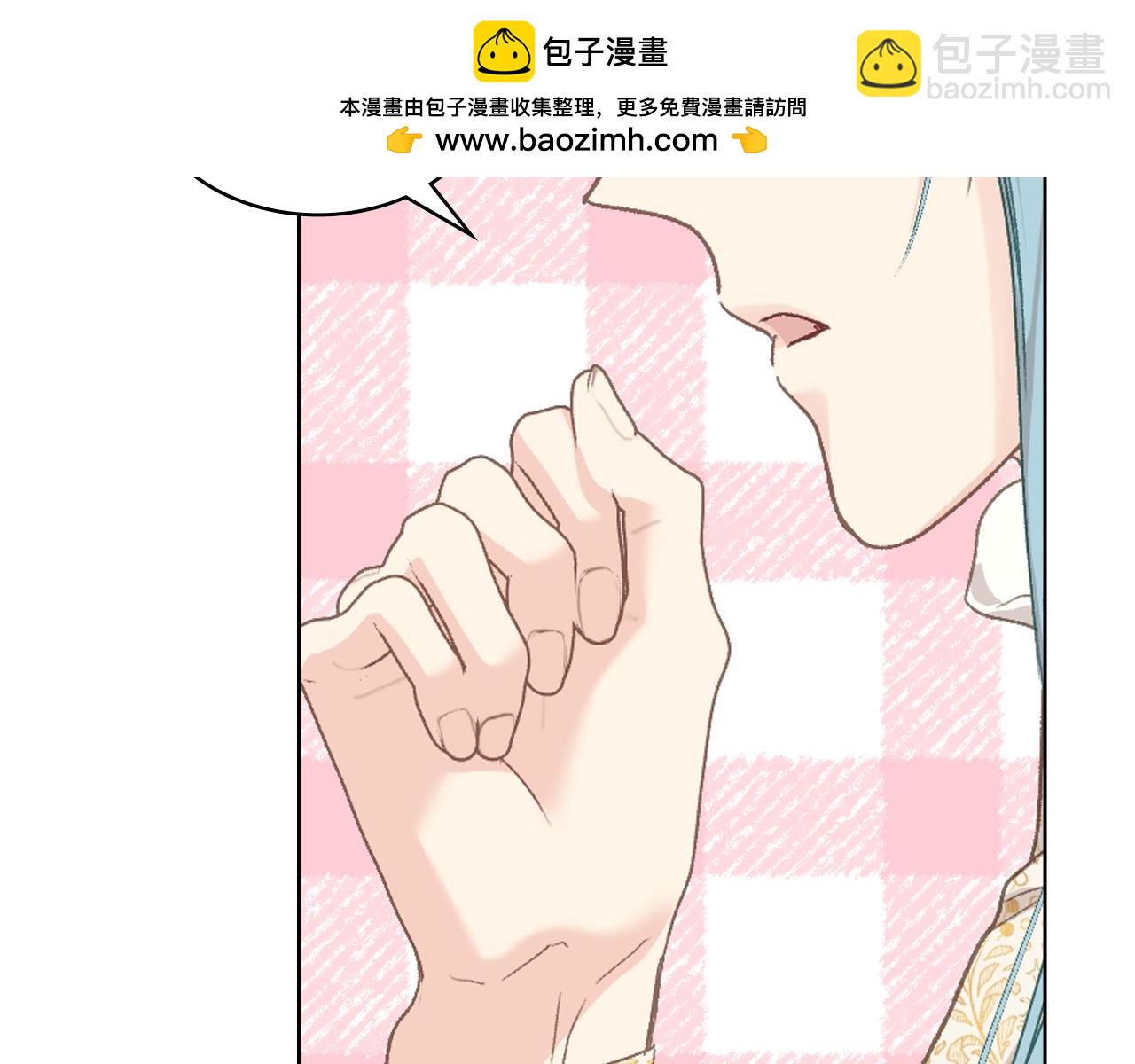 第95话 决赛开始1