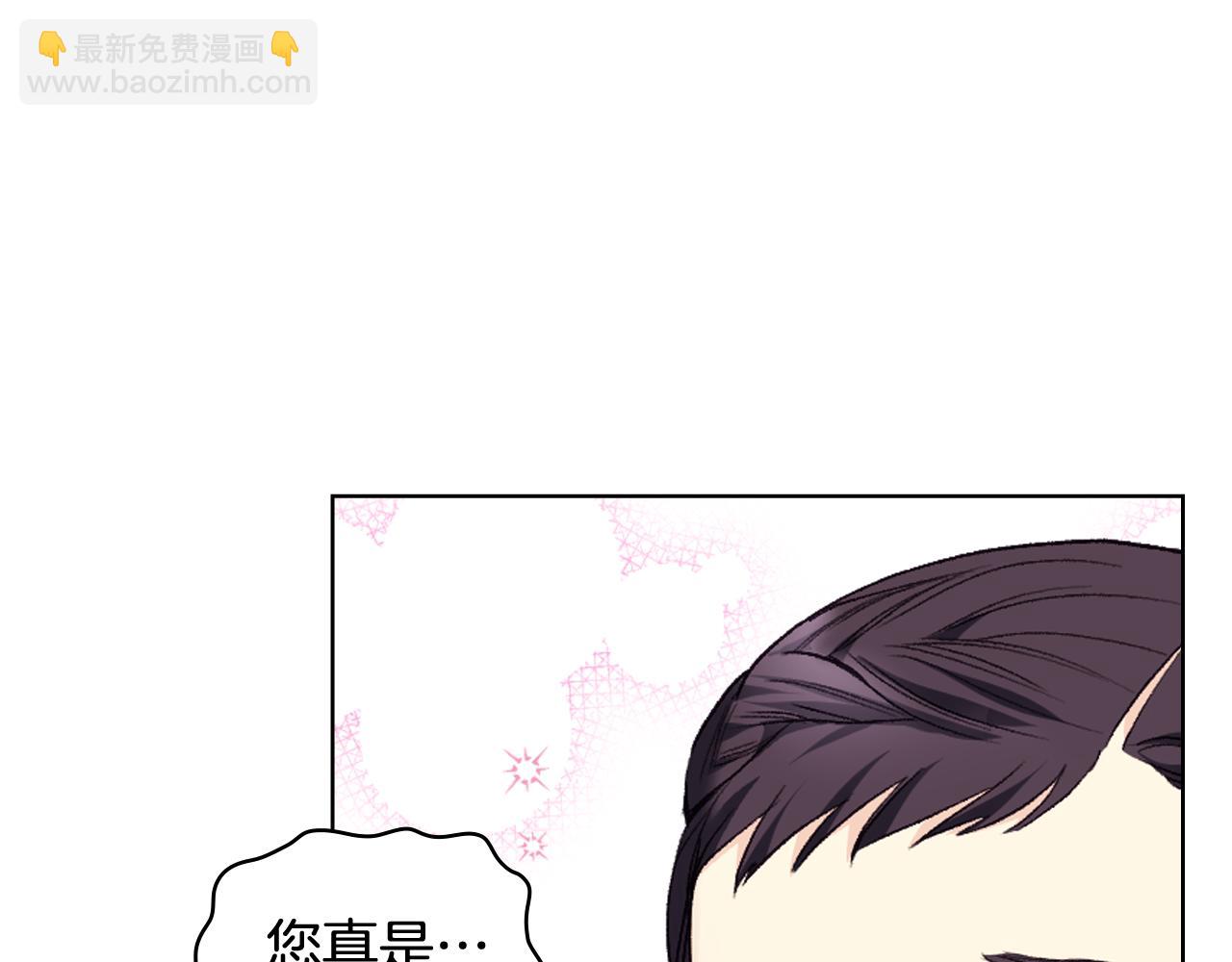 第95话 决赛开始10