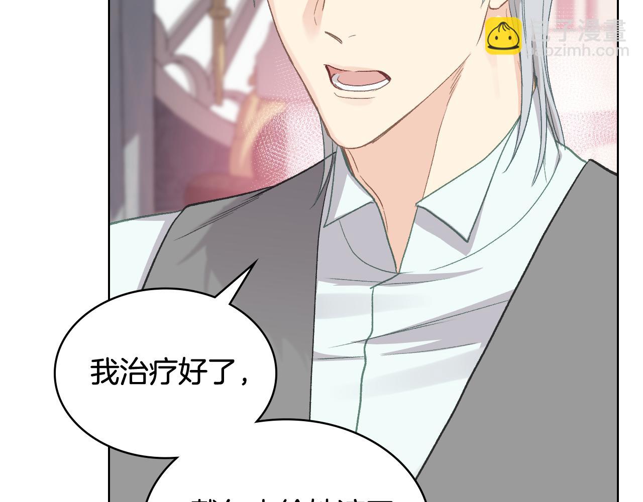 第95话 决赛开始100
