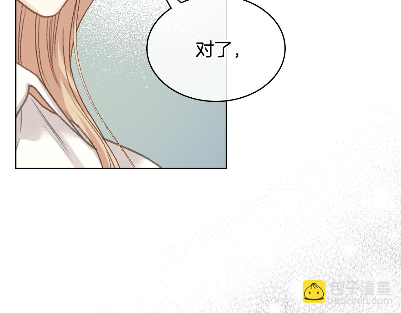 第95话 决赛开始27