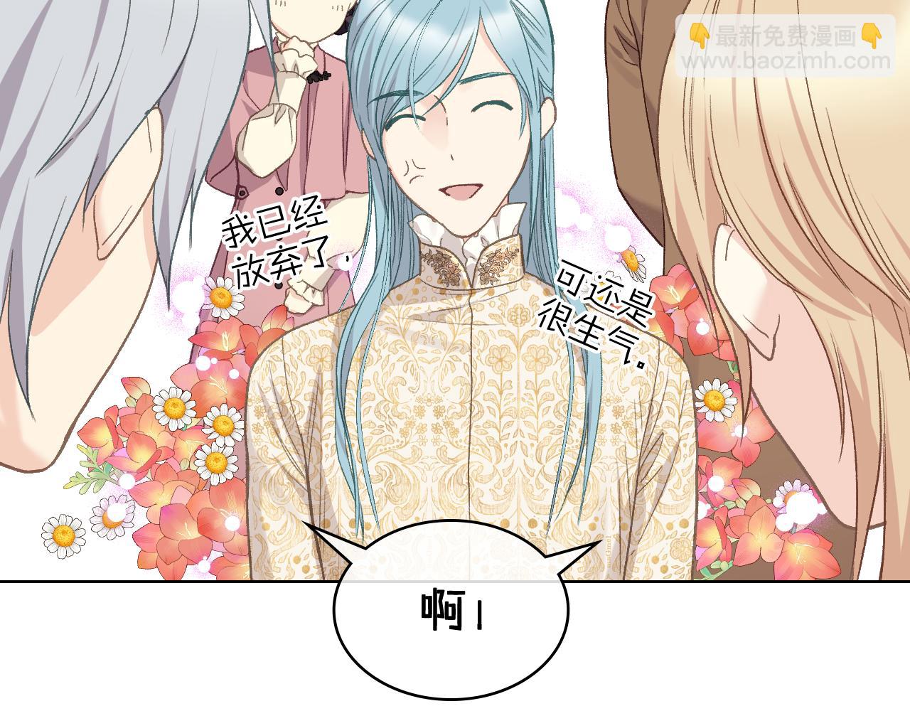 第95话 决赛开始4