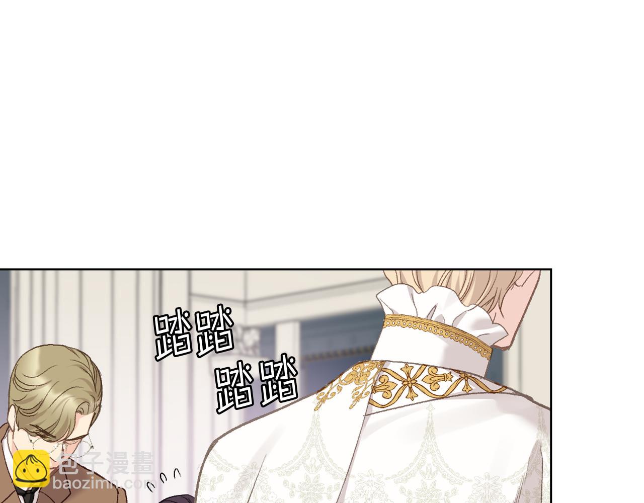 第95话 决赛开始41