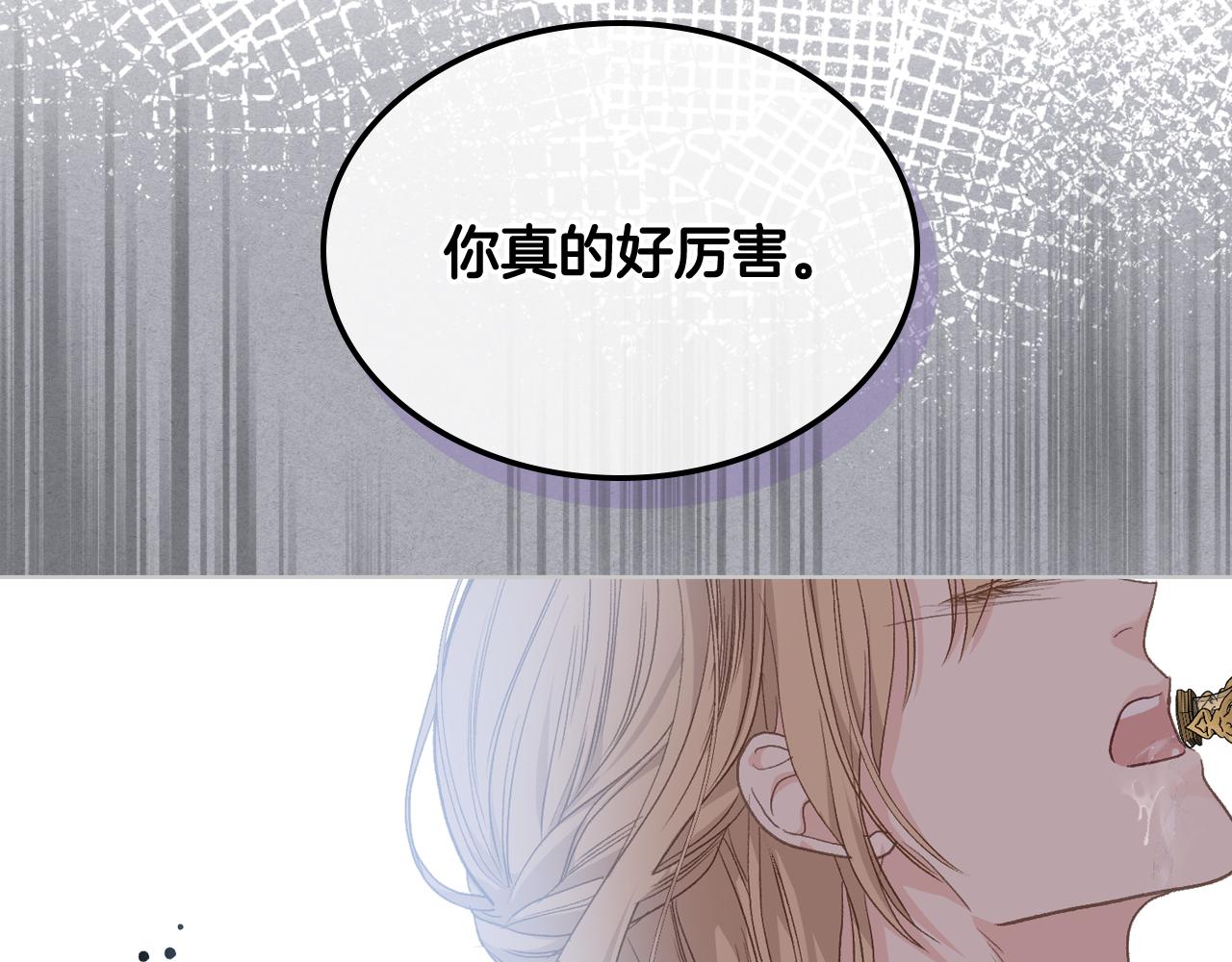 第95话 决赛开始44