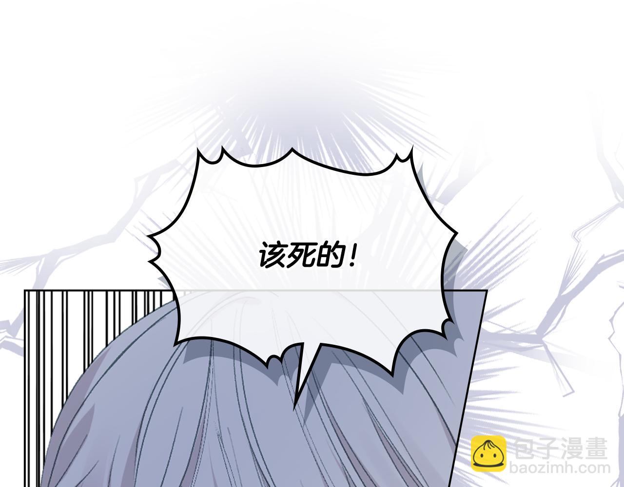 第95话 决赛开始75