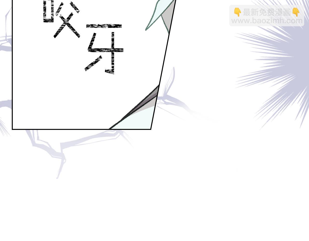 第95话 决赛开始77
