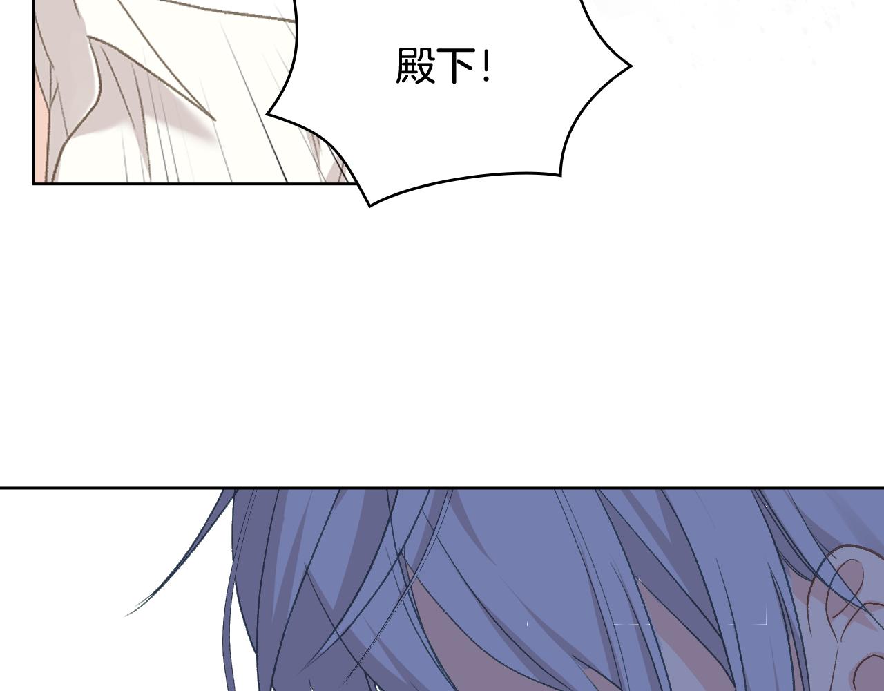 第95话 决赛开始89