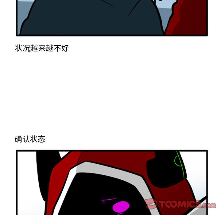 7424