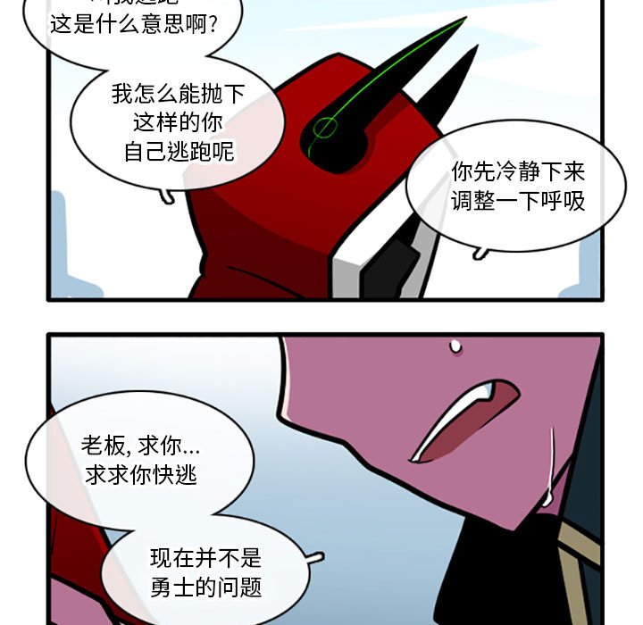 7428