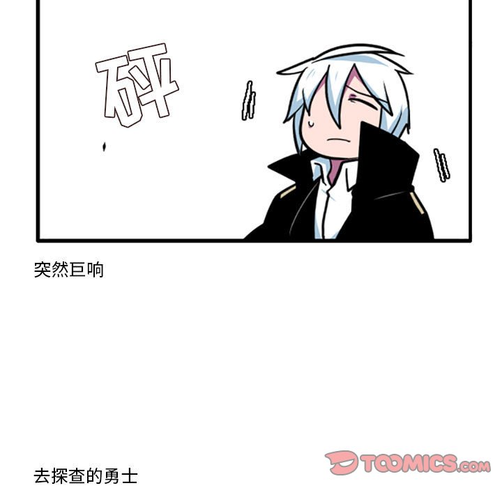 7530