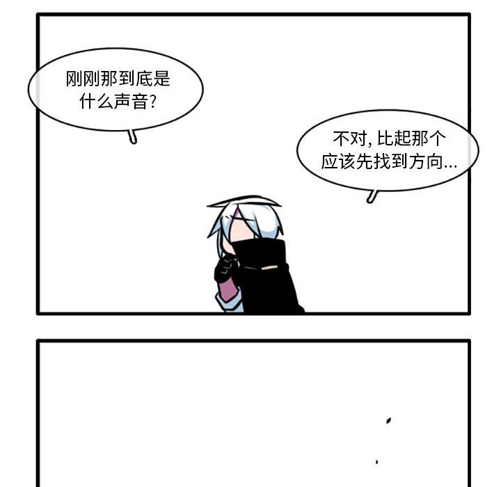 7531