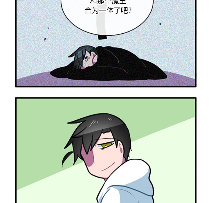 9523