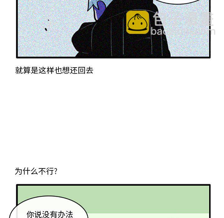 9527