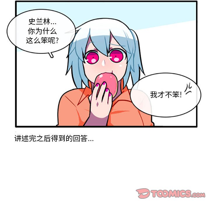 10614